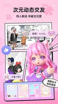 110_3f5c531b3cdc600baf7bc58eda3a5037_234x360