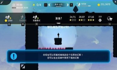 超击突破游戏下载-超击突破安卓版下载2.3.0