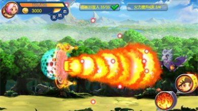 7ef6139797aa2340_600_0