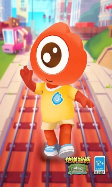 地铁跑酷叶梅原创牛津内置菜单