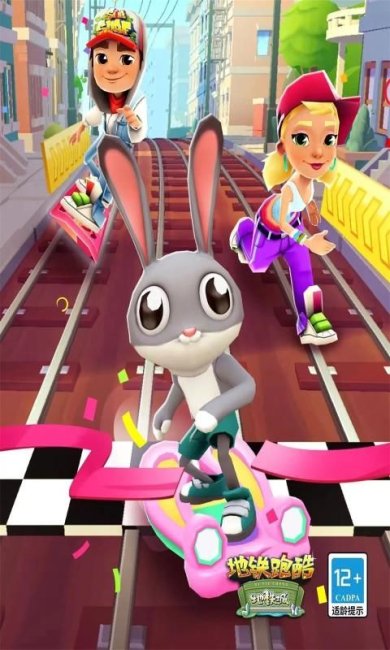 地铁跑酷叶梅原创牛津内置菜单