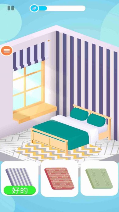 理想的小屋游戏安卓版