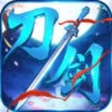 刀剑问情手机版下载-刀剑问情免费版下载v1.0