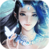 醉仙武传安卓版