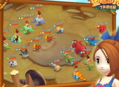 重返部落游戏下载-重返部落安卓版下载v1.1.1