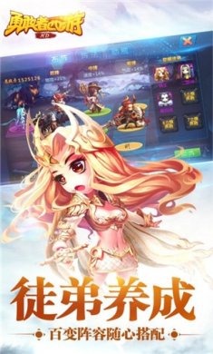 20171111142151082081300750470_600_0