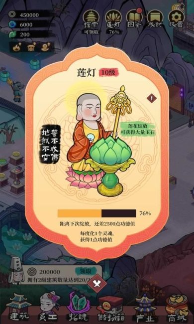 3041c9971113b7eedcaa3caa74e35b18