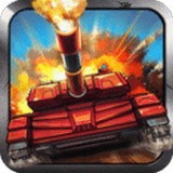 战车世纪最新版