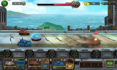 战车世纪手游下载-战车世纪最新版下载v2.0.0