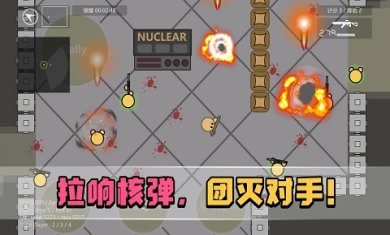 生者为王手机版下载-生者为王官网版下载v0.40.131