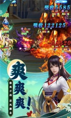 梦想英雄破解版下载-梦想英雄手游安卓免费版下载v1.2.29597