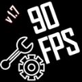 FPS工具解锁90FPSapp