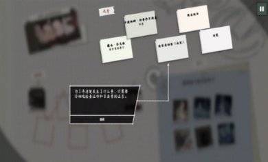 拼图大寻宝下载-拼图大寻宝游戏红包版下载v1.0.02