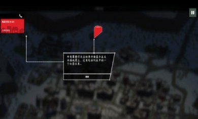 拼图大寻宝游戏红包版