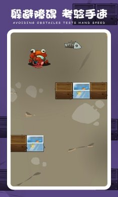 通关别想了安卓版