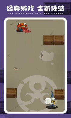 通关别想了安卓版