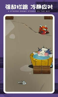 通关别想了下载-通关别想了安卓版下载v1.0.2