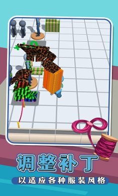 我爱刺绣游戏最新版下载-我爱刺绣下载v1.0.0