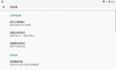 2c3c0397-51b7-432f-bb9f-262bc47a19c6