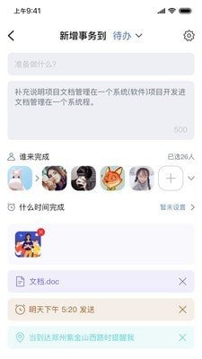 16f6080e0ebe1d21_600_0