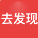去发现手机版