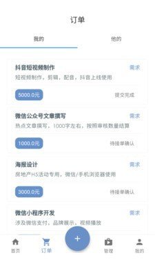 7ef609363e824b5c_600_0