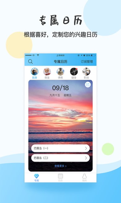 16f5e6ecc9e5898c_600_0