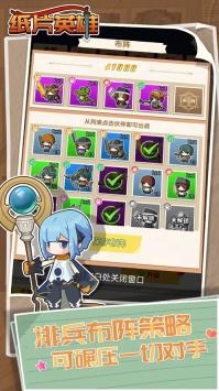 284fb11d4557823b1c02628f9cd2714b