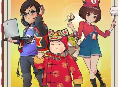 全民学霸免费领10亿钻石-全民学霸破解版无限钻石(最新版)2023v1.5.3