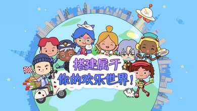 2_c08b40eac7d06841d1534bb040fa0e70