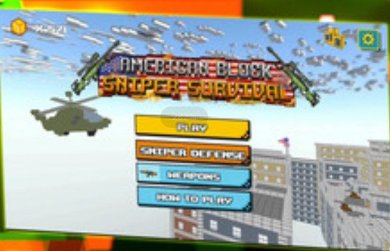 荒野大枪战安卓版下载-荒野大枪战无广告版下载v1.0