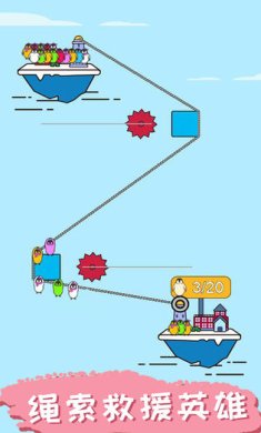 调皮小动物免费安卓版