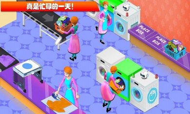 大脑风暴游戏下载-大脑风暴安卓版下载v2.738.0