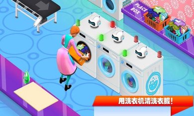 大脑风暴安卓版