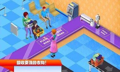 大脑风暴安卓版