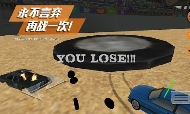 我是驾驶大师最新版下载-我是驾驶大师下载v1.0.3