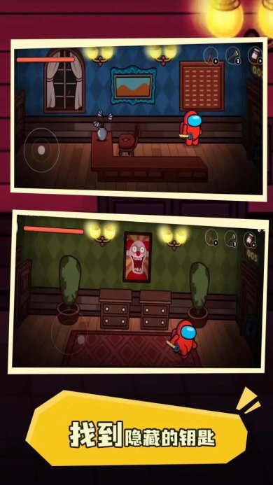 太空人100门求生游戏官方版
