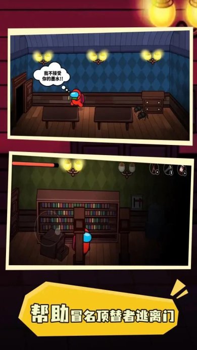 太空人100门求生游戏最新手机版下载-太空人100门求生游戏官方版下载v1.0.9