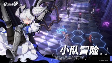 依露希尔星晓国际服(Higan Eruthyll)下载-依露希尔星晓国海外测试版(Higan Eruthyll)下载v0.5.8.0