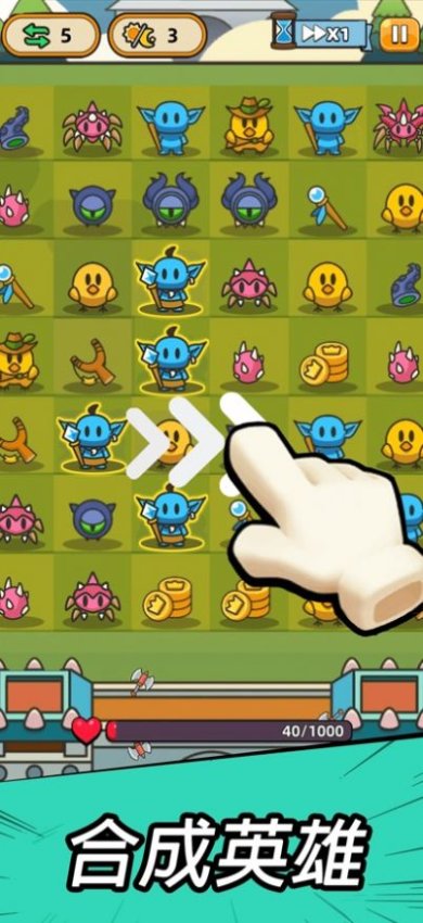 合合合英雄下载最新版-合合合英雄Slime Legion(国际服)下载v1.1.1