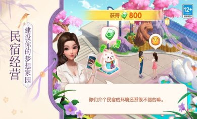 06a3a92f3da4846519cac62a6f5429777befc6180