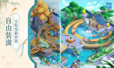 048a30f483feb40f4a46c3721077b56ea7c4c4f9a