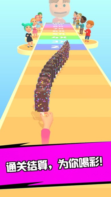 夏日冲冲冲安卓版游戏