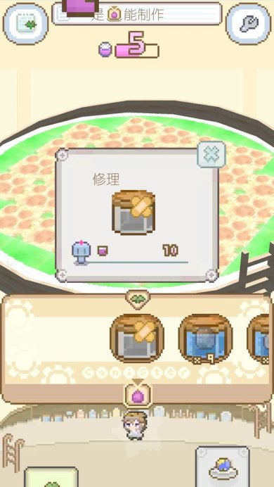 0dc56e86d15cb4e82824af6232932b1c7c5131430