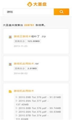 16f5eba50b615315_600_0