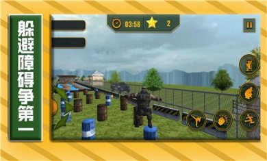 勇士传奇之路汉化版下载-勇士传奇之路游戏下载v1.0.2