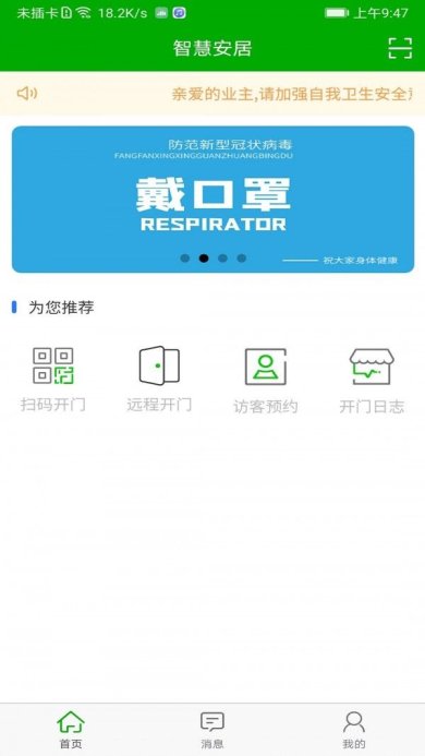 7ef62fd4cb336470_600_0