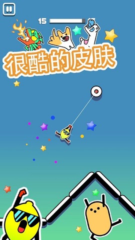 召唤火柴人下载-召唤火柴人最新版下载v1.0.0