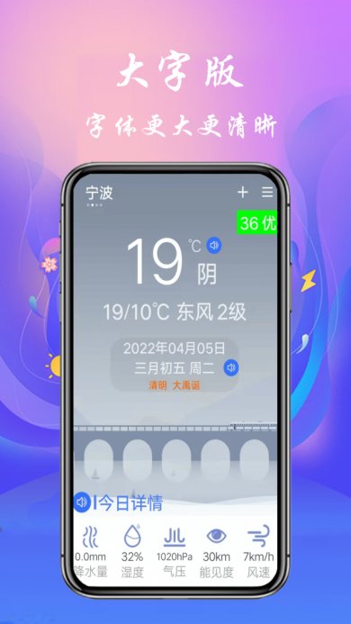 7ef62fe7efed791c_600_0