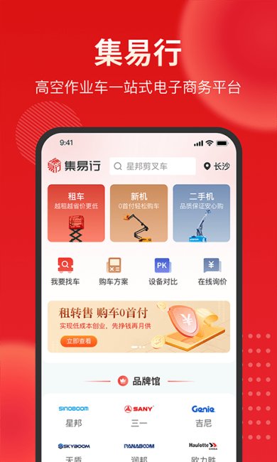 7ef63eee5270b0ba_600_0